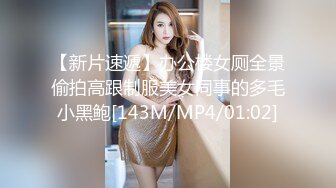 清纯白嫩小仙女小姐姐『萌之乖乖』 合租男女 爱的初体验，退下女神瑜伽裤暴力后入翘臀，美腿尤物抱在怀里爆操