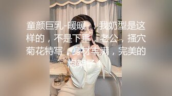 《精品推荐》颜值女神激情啪啪无套抽插射出白浆