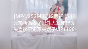 【新速片遞】 《顶流✅网红泄密》贵圈万人追踪网红可盐可甜百变女神【马苏儿】私拍四季，蜂腰蜜桃臀粉红蜜穴各种剧情COS啪啪[4450M/MP4/01:22:30]