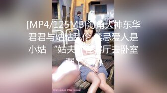 精致校花级小妹妹三洞齐开，紧致爽滑的屁眼被大肉棒操到合不拢，被操的骚叫不停，声音动听 (2)