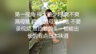 【臻品360】蓝灰圆床精选 ❤萌蠢屌丝男约炮女神级女友主题宾馆激情啪啪 女神喜欢骑乘顶着操 太会玩了 高清720P版