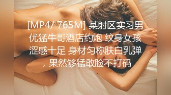 美女救夫心切 ❤️ 约谈律师上诉不料被内射中出 女神糖糖