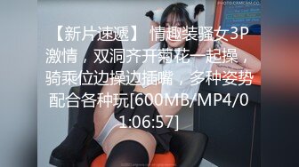 推特25万粉丝F-CUP吊钟乳小母狗蜂腰爆乳芭比「魔鬼爱」VIP完整付费资源【第四弹】 (2)