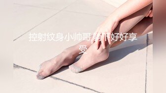 甜甜的小美人一个眼神就能电倒你，露脸清纯可爱奶子很正屁股翘憋在家里做直播，逼逼很粉特写诱惑骚浪呻吟