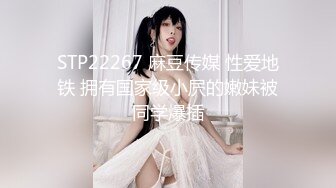 面孔清纯长发尤物卖力口活手打飞机相互69互玩