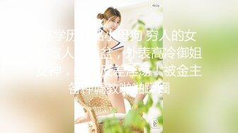 丰满痴女引领多次可以的干性高潮开发－淫乱按摩振奋性回春按摩