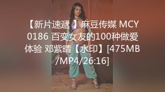 STP23772 短裙兼职骚女&nbsp;&nbsp;穿着衣服先演示下怎么操你&nbsp;&nbsp;学生制服棉袜&nbsp;&nbsp;双腿肩上扛大屌爆插&nbsp;&nbsp;第二炮干的妹子瘫软