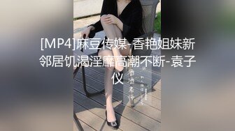 【少妇的诱惑】美熟女跟老公到果园野战