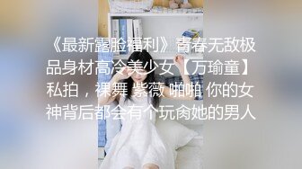 STP33512 新人校花大学生好骚好漂亮【御御兔兔】肤白貌美长腿佳人，小穴水汪汪毛绒绒好诱惑！