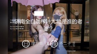 极品女神开档黑丝假屌骑坐，舌头舔弄一脸骚，无毛粉嫩极度诱惑