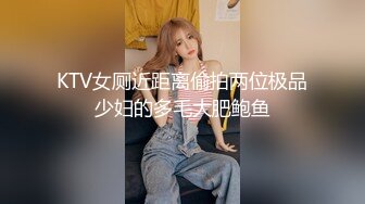 为感谢帮忙达成业绩 下班后来家里脱光报恩 百货D Cup巨乳姐姐 全裸无码 四点全露[88P/368M]