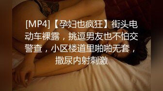 [MP4/861MB]【精品泄密】徐州蒋X悦等23位美女图影泄密