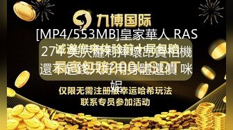 长发丰满E奶风骚御姐韵味十足激情啪啪，露脸口交深喉吮吸大屌，乳交打飞机