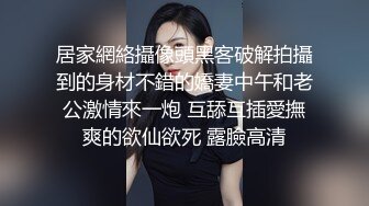 ?淫娃女宠? 超顶土豪大神的专属性玩物▌91兔兔▌JK开档黑丝嫩妹开门啪啪 肏遍房间每个角落 超频攻穴激射