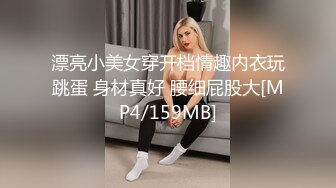 新人核弹~爆乳御姐【F杯大白兔】超大巨乳~奶子直接把我晃晕【15V】  (4)