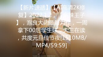 [MP4/1.55G]9/12最新 约啪红衣小姐姐甜美白皙大长腿跪爬鸡巴用力套弄揉捏VIP1196