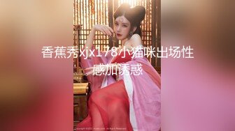 [MP4/ 442M]&nbsp;&nbsp;歌厅探花陈先生KTV点妹子，笑起来甜美颜值少女，唱唱歌摸摸奶子脱掉裤子