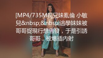 韩国淫妻博主yesyo（요년_yobitch）onlyfans高清原档资源合集【152V】 (10)