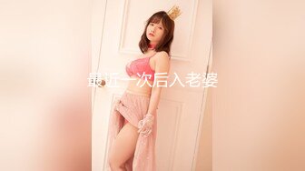 [MP4]STP28844 ?扣扣传媒? FSOG069 超人气91网红女神 ▌不见星空▌瑜伽妹妹有氧运动 爆裂紧身裤蜜臀榨汁 紧致蜜穴夹吸爆射 VIP0600