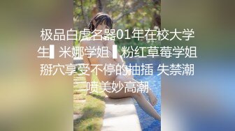 勾引上门业务员帅小伙裸身开门色诱揩油 帮其口交拉进卧室拔掉裤子肛交强上