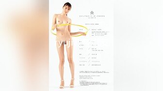 高颜值极品  02-潮吹小公主1080高清無碼無套中出