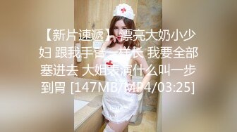 顶级麦斯大尺度美女完美写真套图集合[330P/345M]