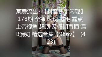 PMX-067 金宝娜 AV女优面试韩裔混血儿