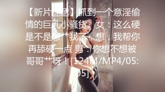 萝莉社 娇妻为报复老公出轨她哥哥 美酱