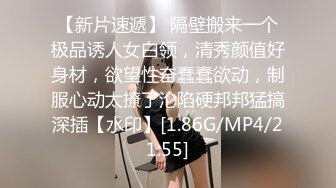 99年女友露脸视频隔着屏幕都感觉骚