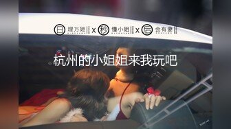 【新片速遞 】新人刚下海漂亮妹妹！穿上黑丝小秀一波！多毛骚穴揉搓，掰开镜头前特写，笑起来很甜美[625MB/MP4/00:53:58]