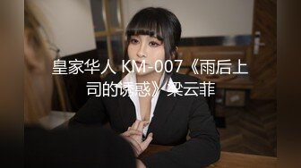 麻豆传媒 兔子先生监制 TZ111 日式精油按摩体验 萌音少女上门服务 羽月萌音