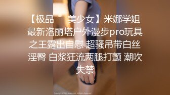 [MP4/ 977M] 重金约战38E美胸大乳马来西亚三线女影星中出 连草两次