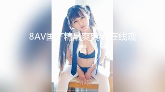 【新片速遞】&nbsp;&nbsp;✨【淫妻媚黑实录】深圳气质富婆包养黑人被巨多次操晕死[185MB/MP4/18:29]