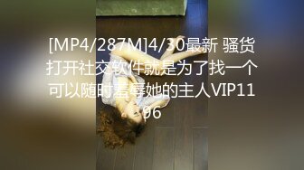 重口警告！把堂妹调教成为吃精液和尿液母狗！妹妹的精液食物吃播「Jojo九九」突袭打游戏的妹妹射了满背