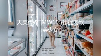 聖華女學院高等部公認竿叔叔 4