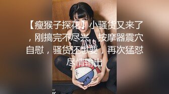 粉丝强奸妖艳女主播至主播高潮不断