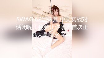 清纯外表邻家妹妹，炮友操小骚逼，侧入抽插爽的浪叫，哥哥好痒，站立抽插，妹妹被操的很享受