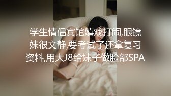 ✿分享白嫩反差小女友『桔子与小兽』打开房门操小骚逼，如果被路人和邻居看到，就让他一起来欺负小兽吧