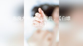 MMZ011开箱甜心女仆-寻小小