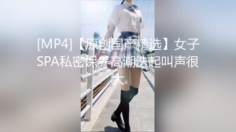 [MP4/ 1.28G] 丝袜高跟露脸大奶子骚屁股极品人妻的诱惑，揉奶玩逼让小哥各种体位蹂躏抽插