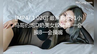 [MP4/339M]1/25最新 女技师立扶腰后入先来一发乳推舔背服务一流VIP1196