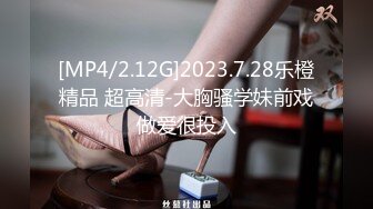 【新片速遞】&nbsp;&nbsp;经典某大神资源商场女厕蹲守，都是年轻时尚的美妞❤️❤️❤️【891MB/MP4/06:11】