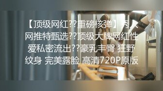 黑丝御姐全程露脸跟纹身小哥啪啪，温柔的舔弄大鸡巴好骚，一边舔菊花一边撸鸡巴，多体位蹂躏抽插爆草无套