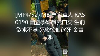 [2DF2] 抽着烟享受美娇娘贴心服务边搞边聊胸推柔情似水毒龙丝袜足交口交打炮一条龙对白精彩 2 [MP4/169MB][BT种子]