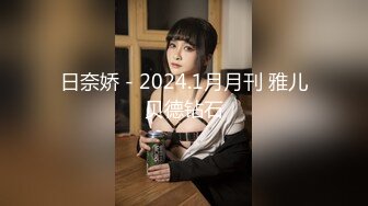 少妇老公不在家我偷跑到她家艹醒她