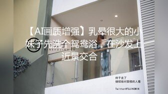 高颜值人气网红卡卡（允允儿）密码房直播和帅哥粉丝开房啪啪