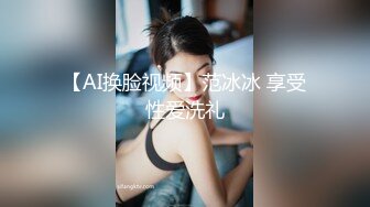 [MP4/0.98G]9-13真实换妻 喜欢戴帽的男人贡献自己的妻子给别人操，玩的就是刺激