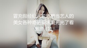 【咬掉樱桃】新人，御姐界年度天花板人如其名，那对红樱桃太吸睛了，厕所里搔首弄姿，让人看了把持不住 (4)