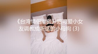 情色主播 岁的月宝宝