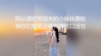 [2DF2]外贸公司性格豪放美女翻译员张某某私生活淫乱酷爱大洋屌3p与非洲黑屌干被插的差点休克1080p [MP4/132MB][BT种子]